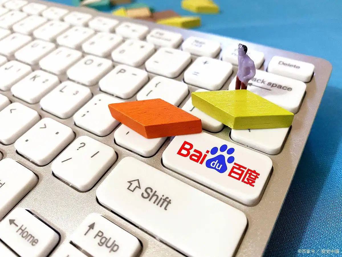 网友偶遇戚薇北大考试