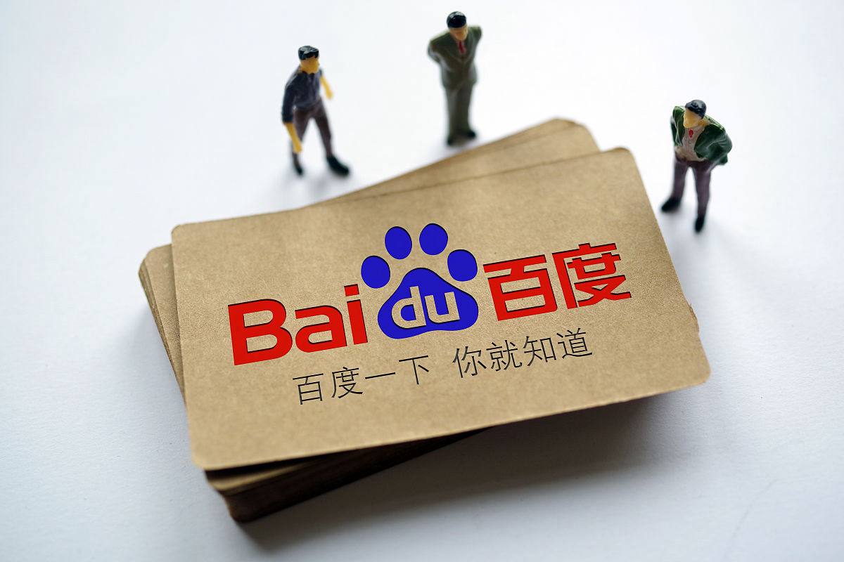 南京大屠杀遇难同胞纪念馆闭馆通告