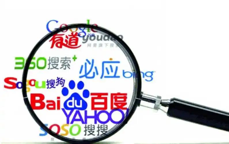 星空足球app官方下载惠州一路边小货车被指装过亿现金